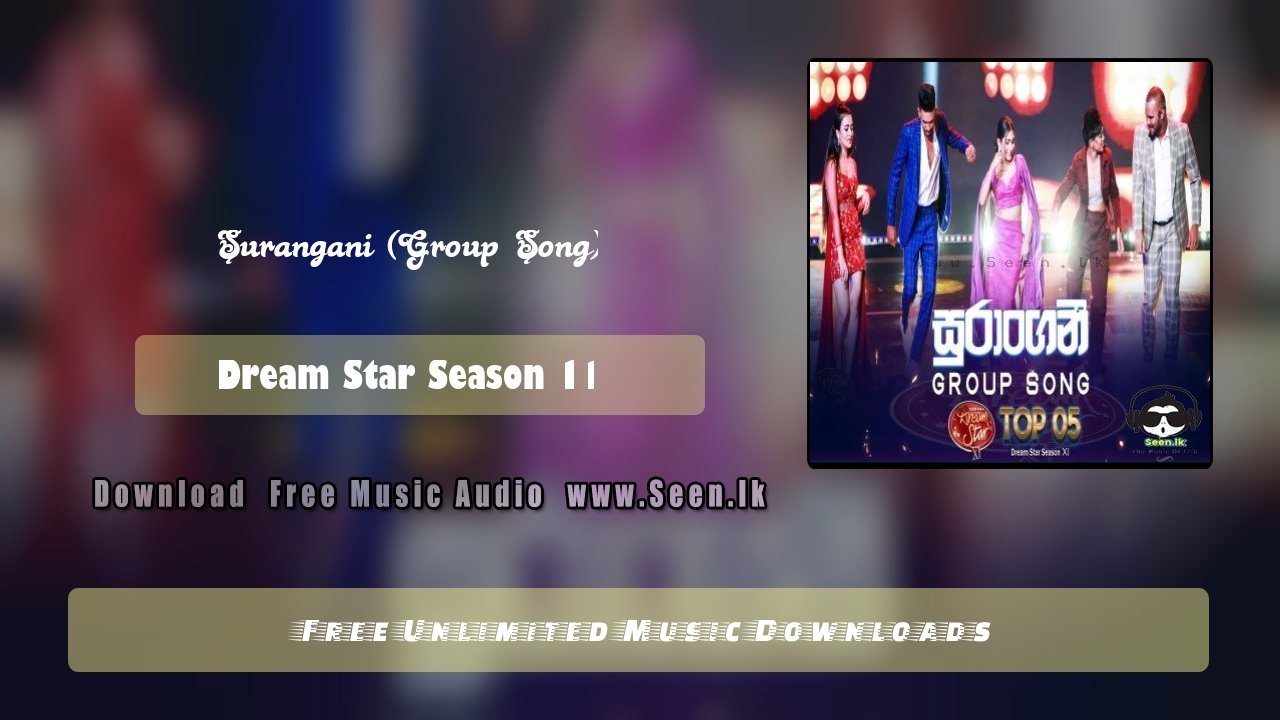 Surangani (Group Song)