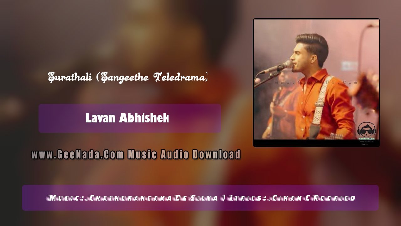 Surathali (Sangeethe Teledrama)