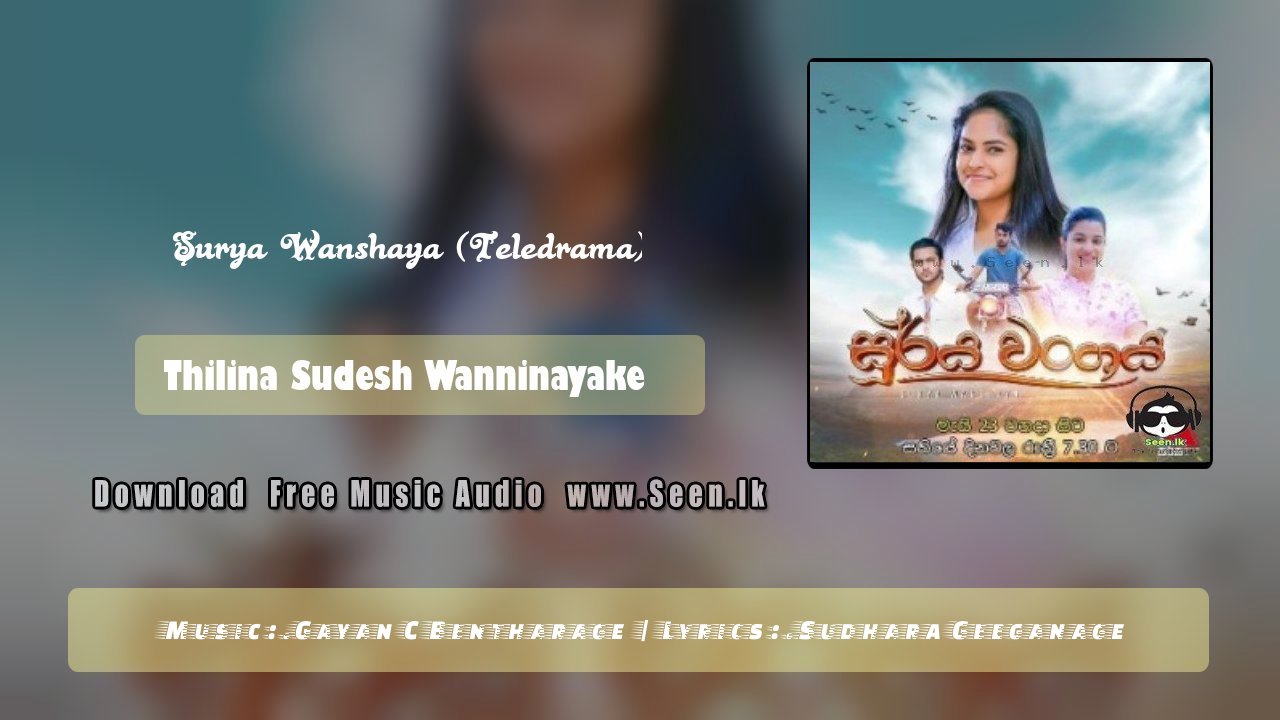 Surya Wanshaya (Teledrama)