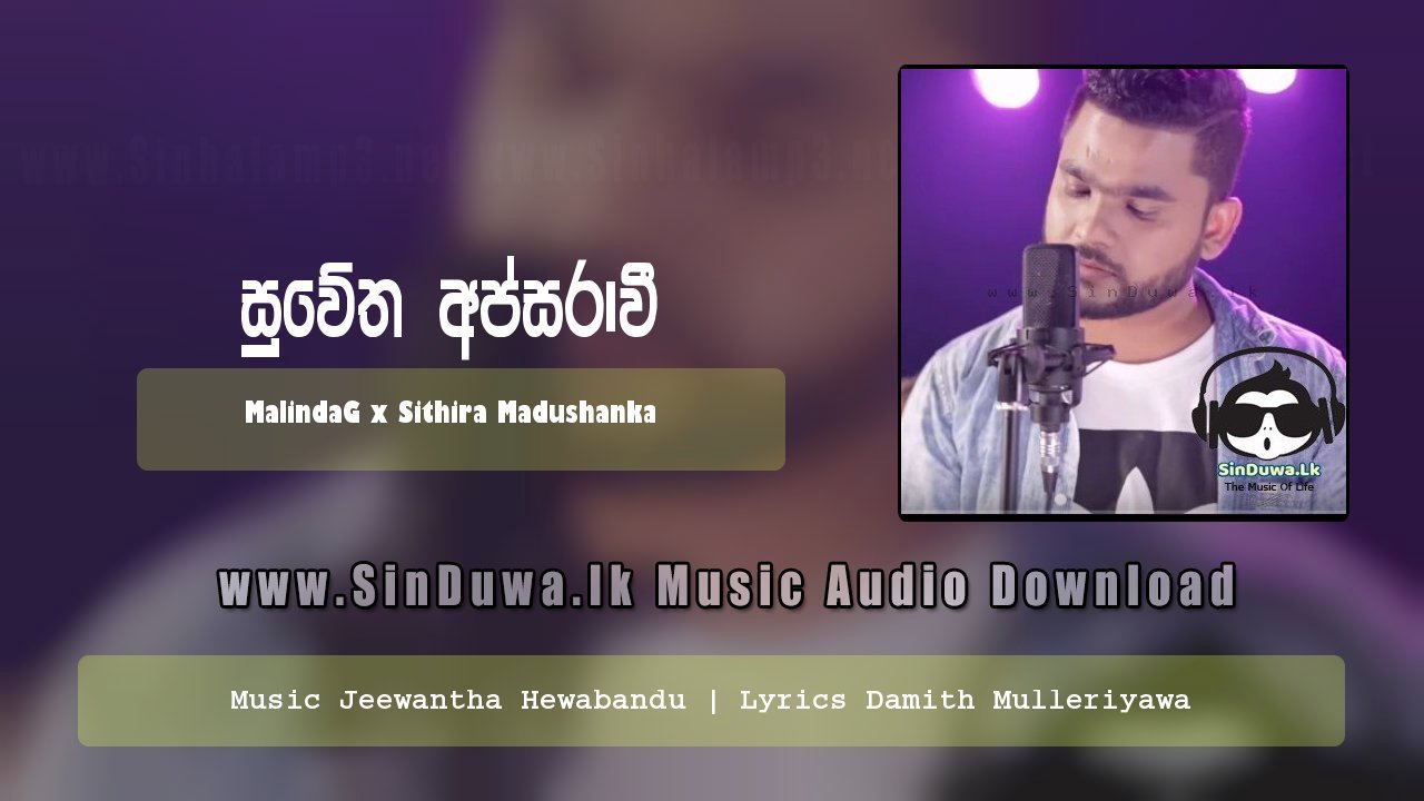 Swetha Apsaravi by MalindaG x Sithira Madushanka song cover