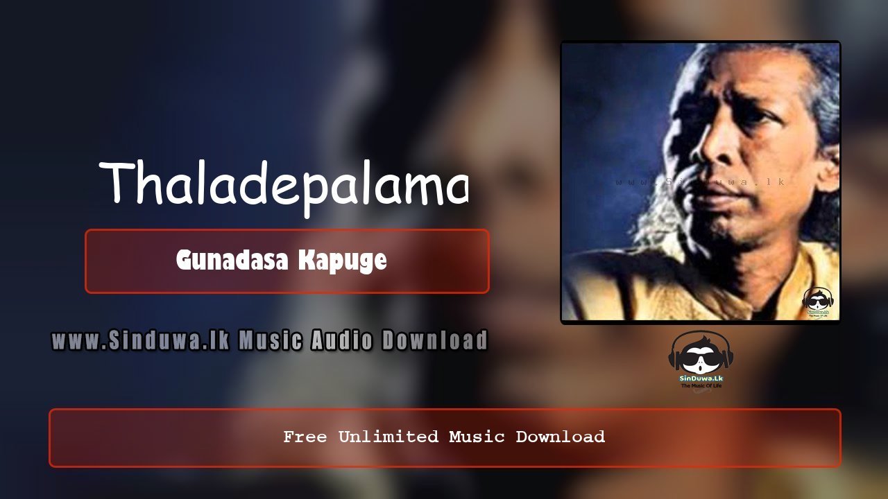 Thaladepalama