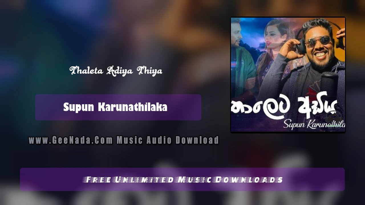 Thaleta Adiya Thiya