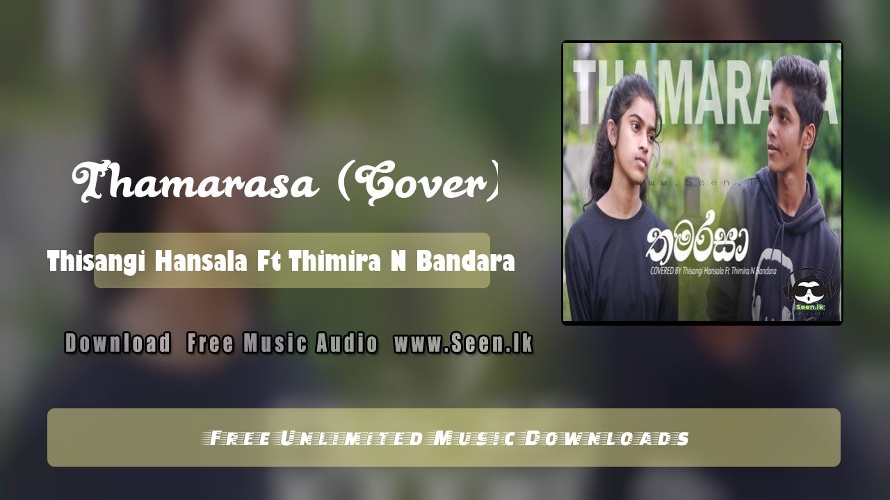 Thamarasa (Cover)
