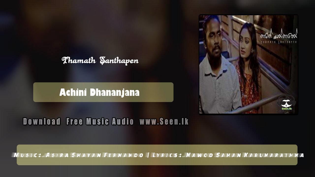 Thamath Santhapen