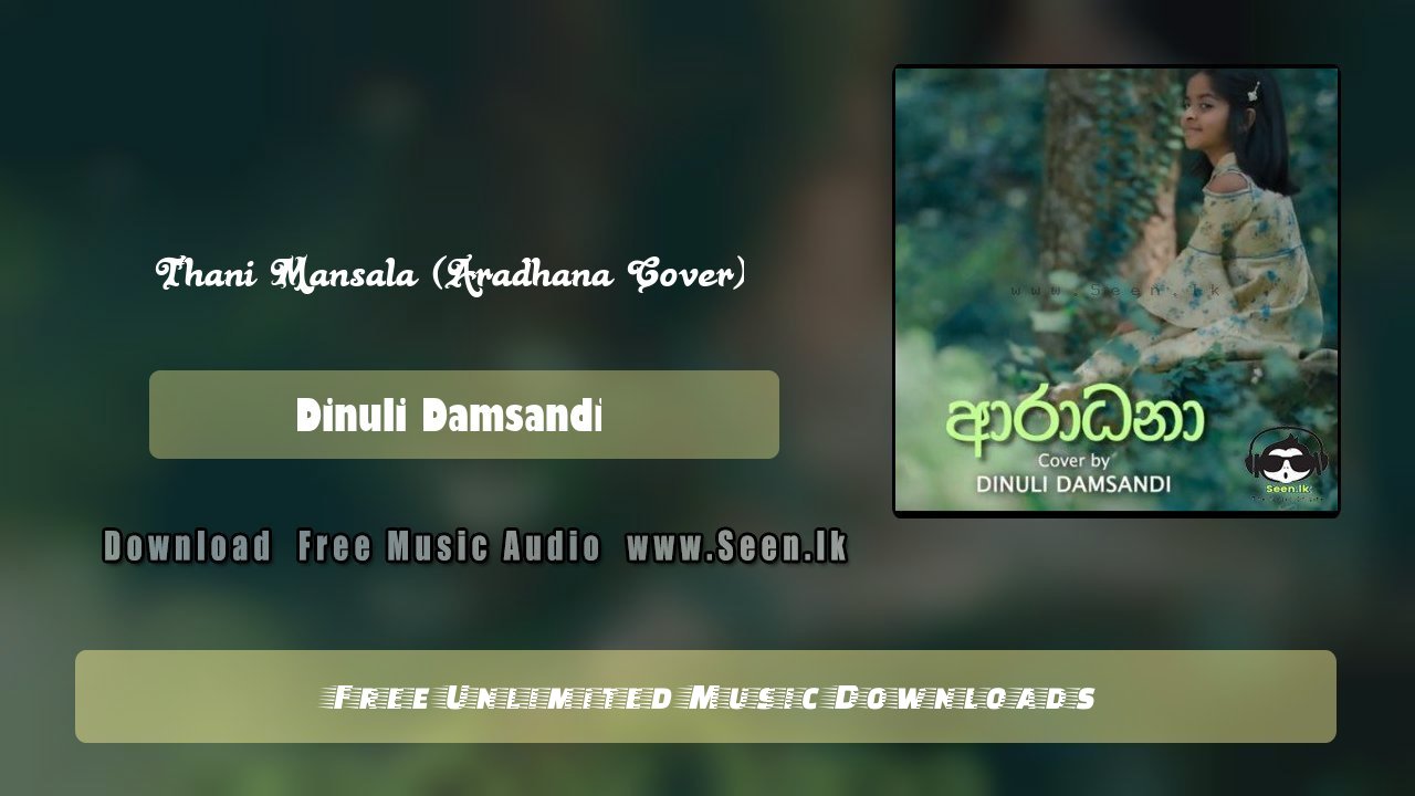 Thani Mansala (Aradhana Cover)