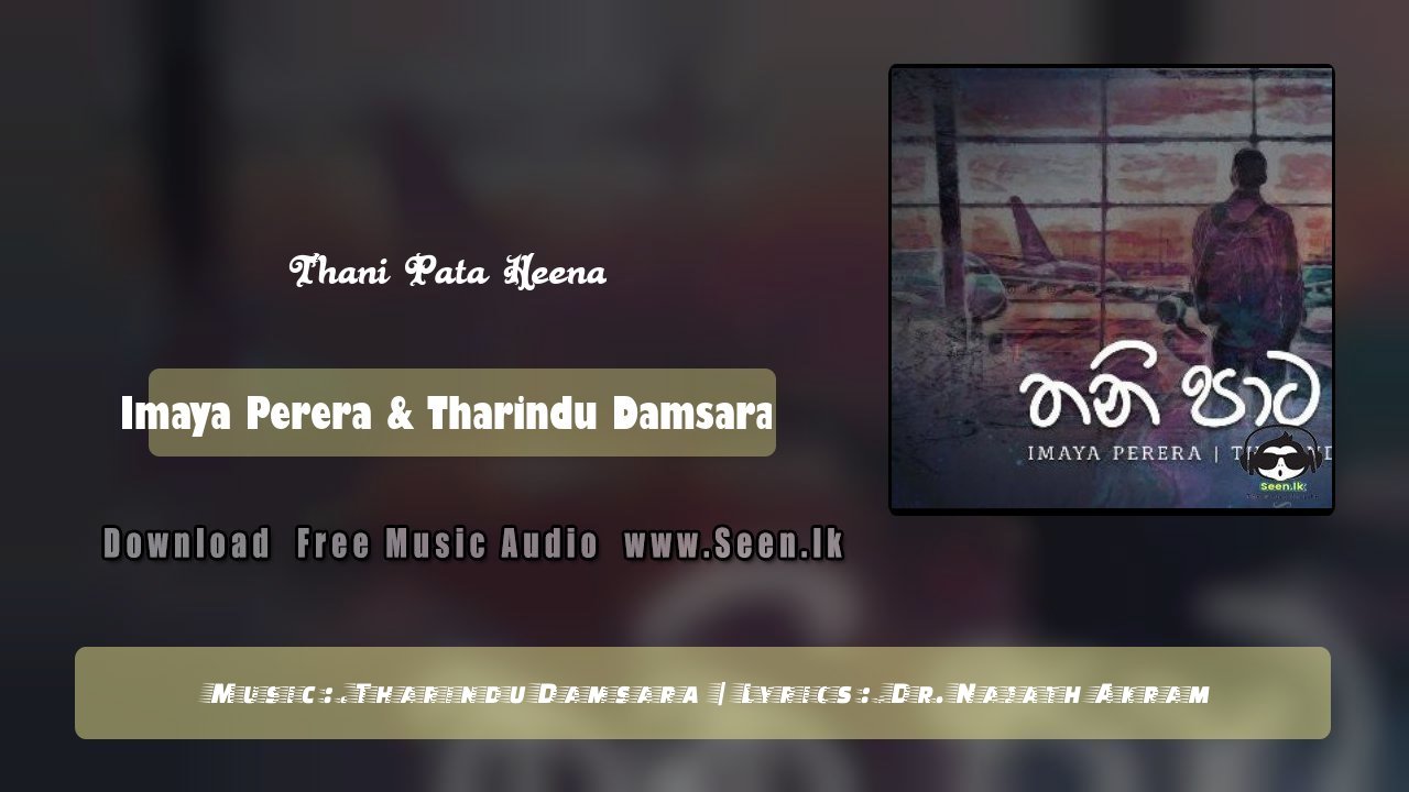 Thani Pata Heena