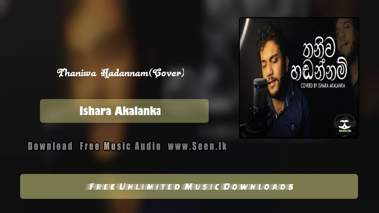 Thaniwa Hadannam(Cover)