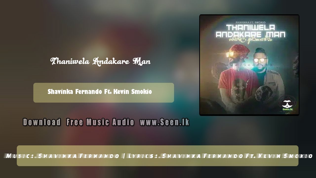 Thaniwela Andakare Man