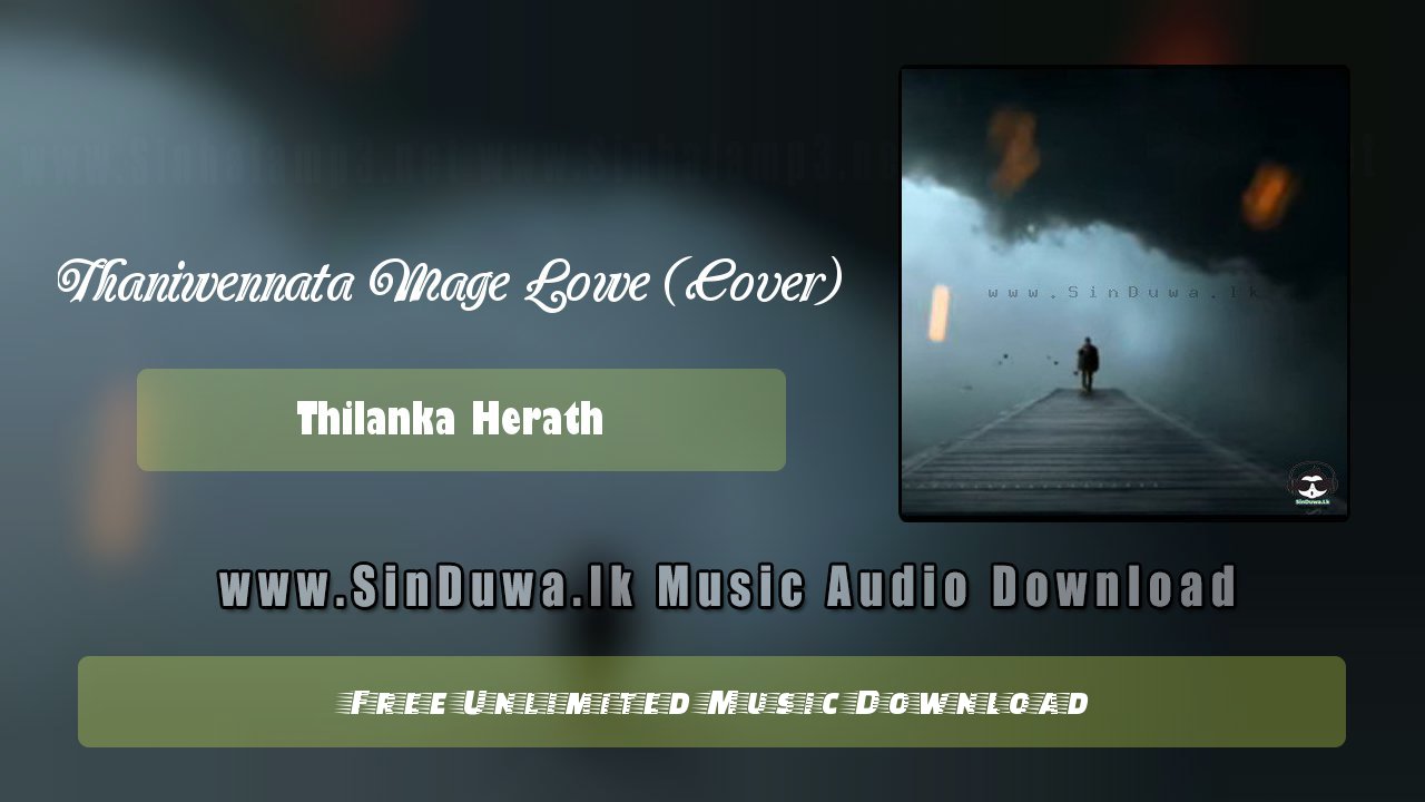 Thaniwennata Mage Lowe (Cover)