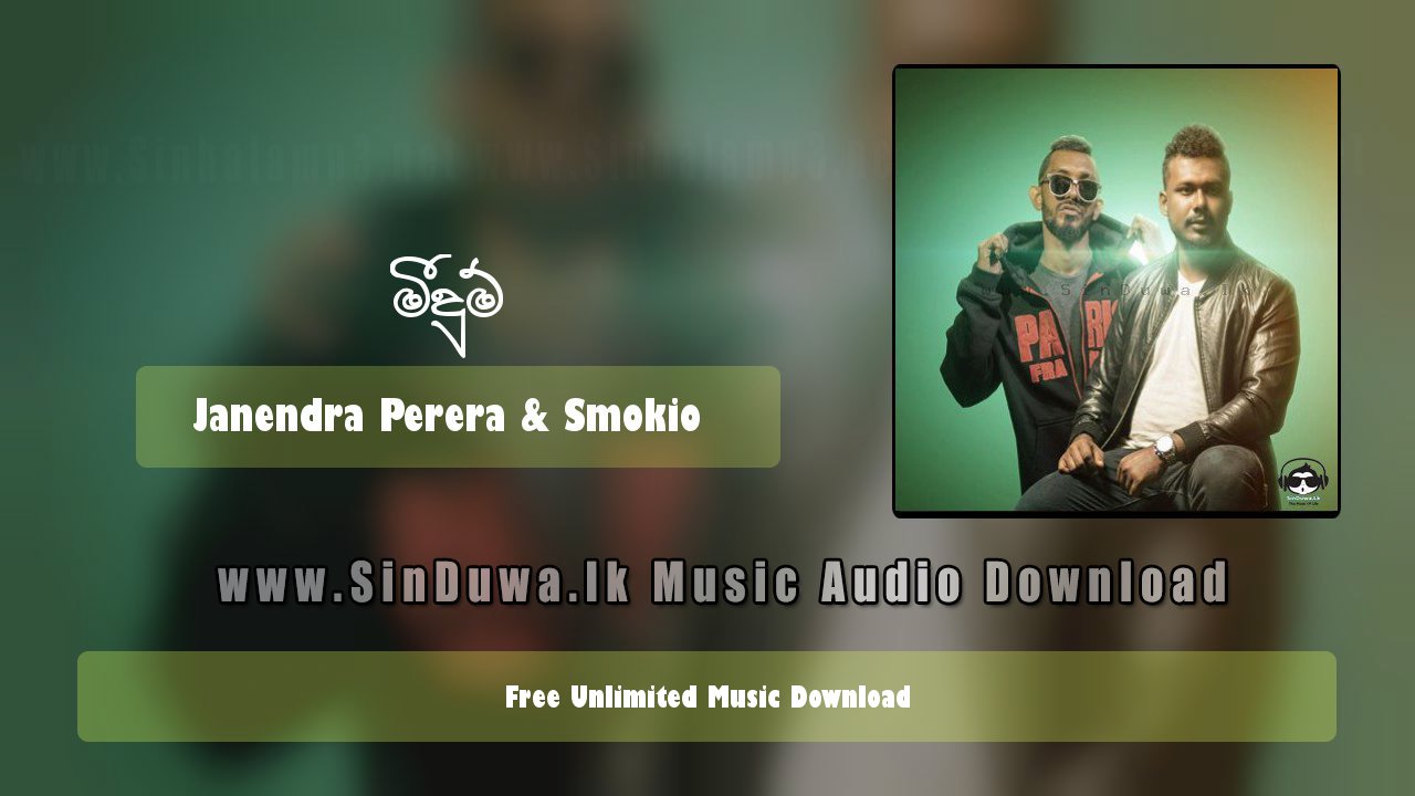 Tharu Atharin Awa (Meedum) by Janendra Perera & Smokio song cover