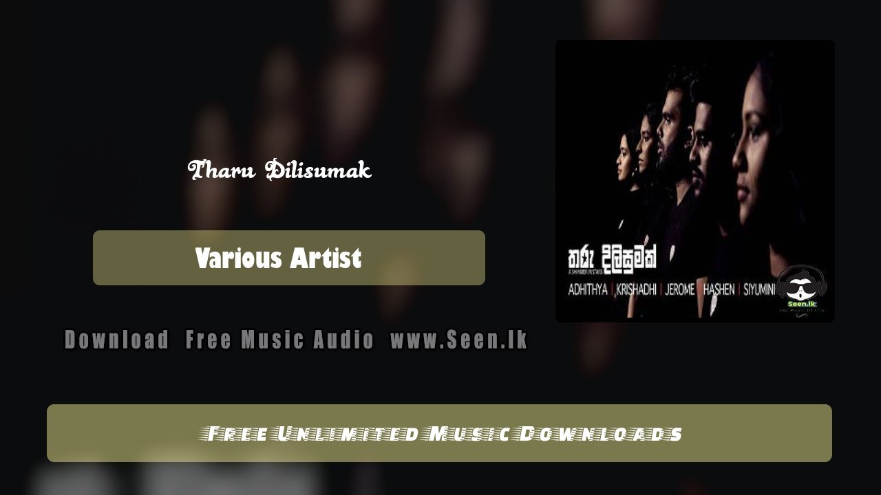 Tharu Dilisumak