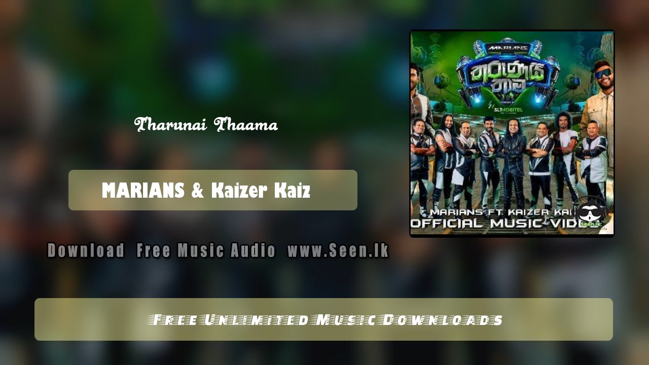 Tharunai Thaama