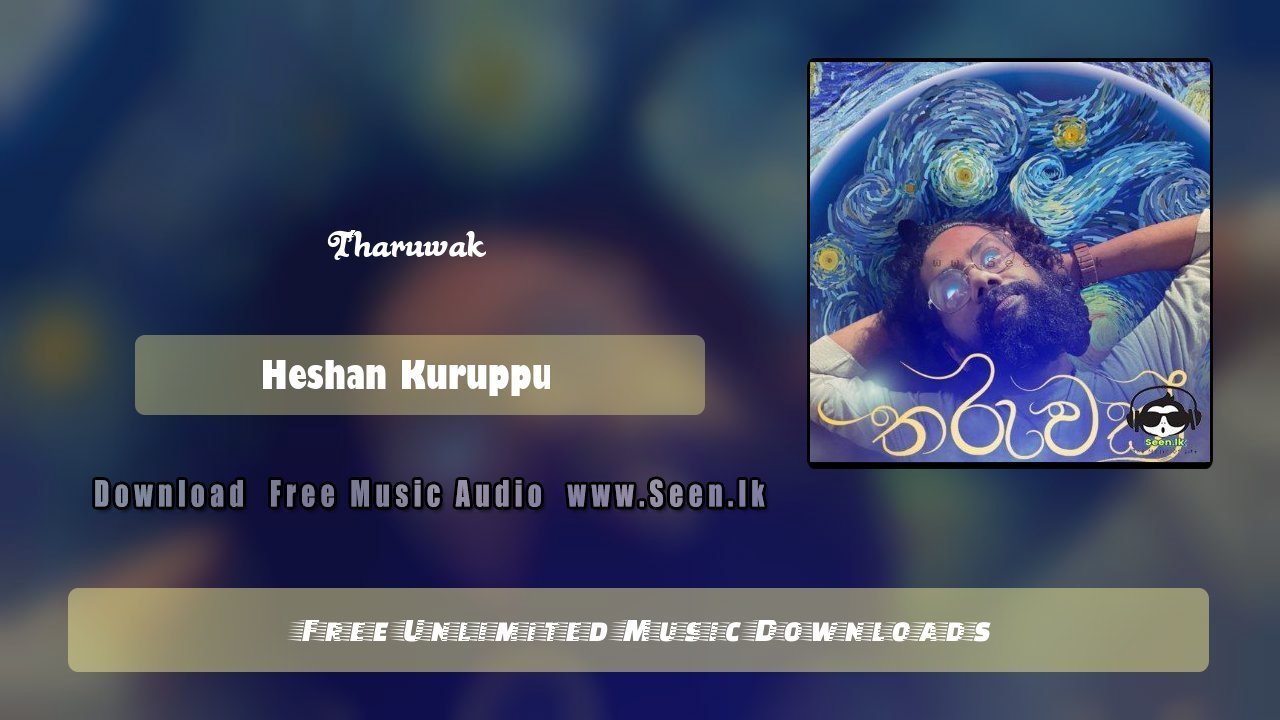 Tharuwak