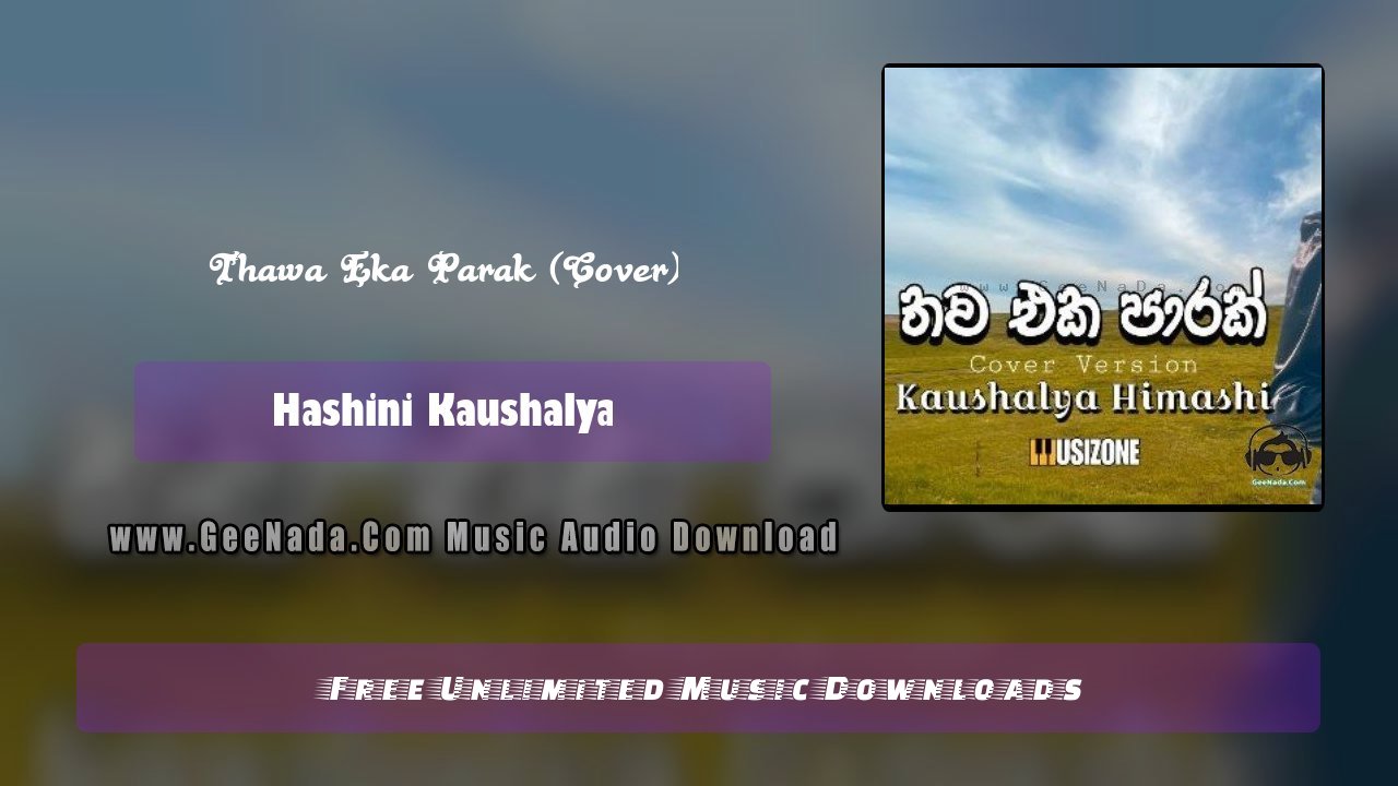 Thawa Eka Parak (Cover)