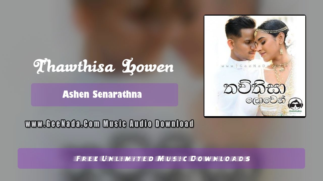 Thawthisa Lowen