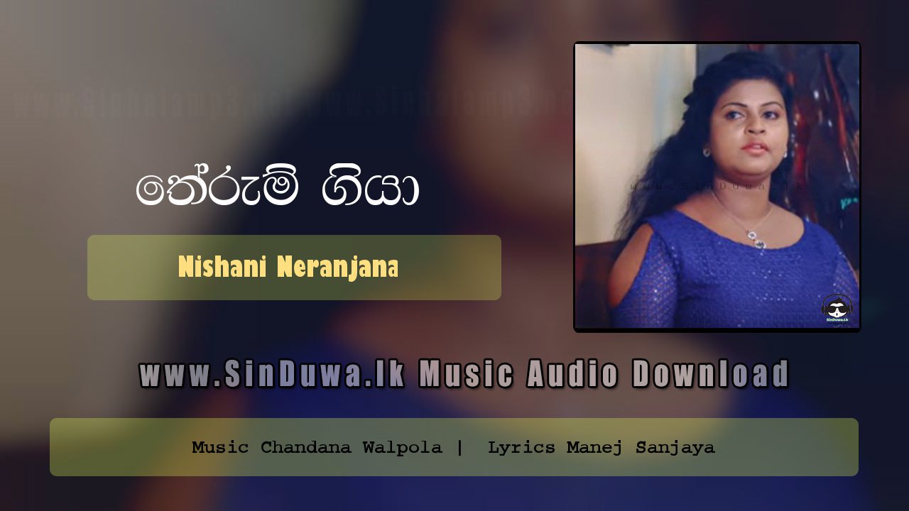 Therum Giya by Nishani Neranjana song cover