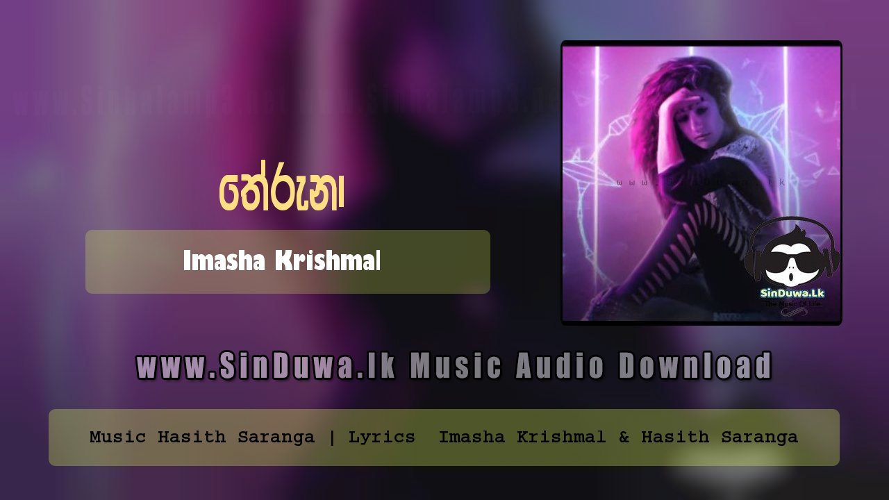 Theruna by Imasha Krishmal song cover