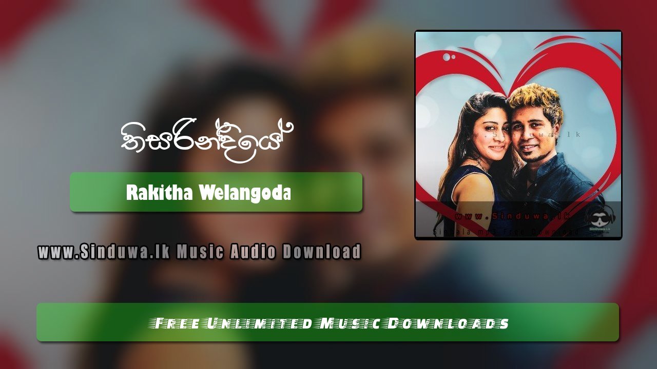 Thisarindiye by Rakitha Welangoda song cover
