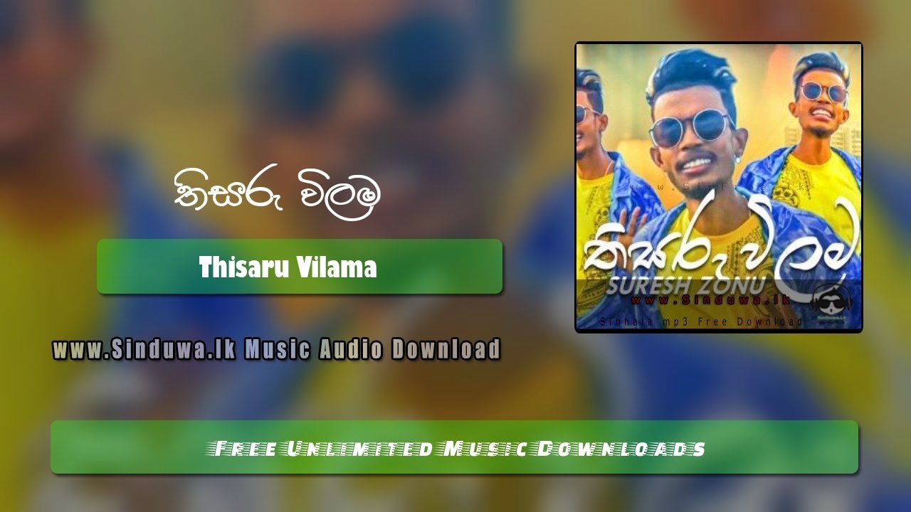 Thisaru Vilama by Suresh Zonu song cover