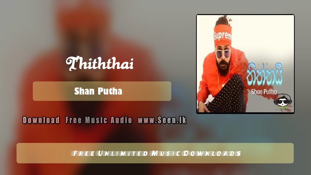 Thiththai