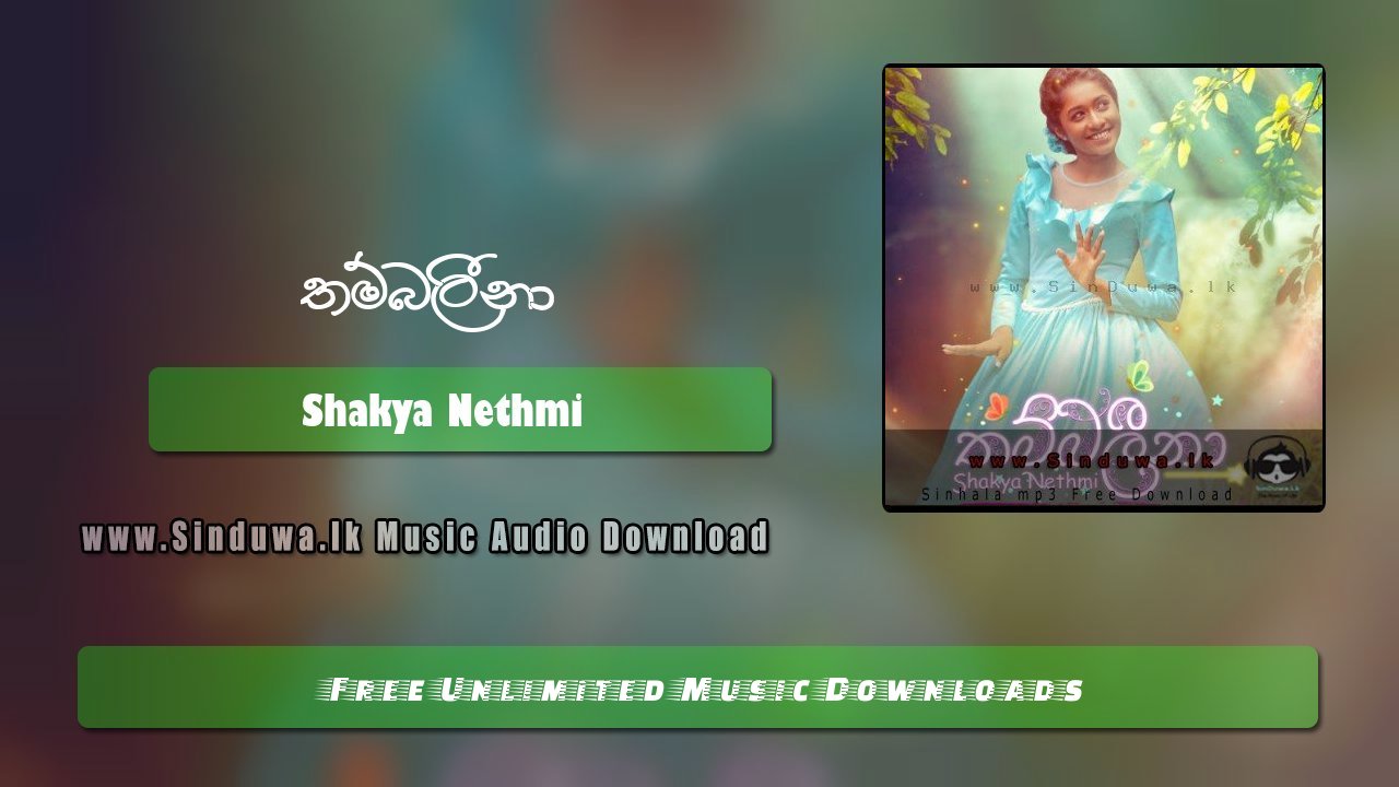 Thumbeleena by Shakya Nethmi song cover