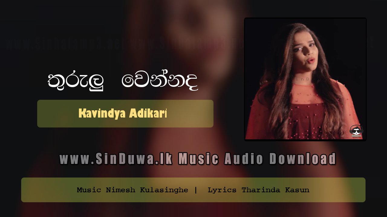 Thurulu Wenna Da (Valentines Day Special) by Kavindya Adikari song cover