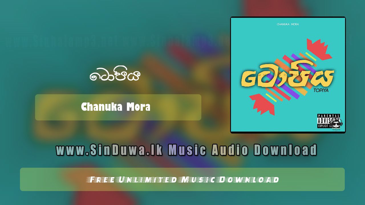 Topiya (Sinhala Rap)