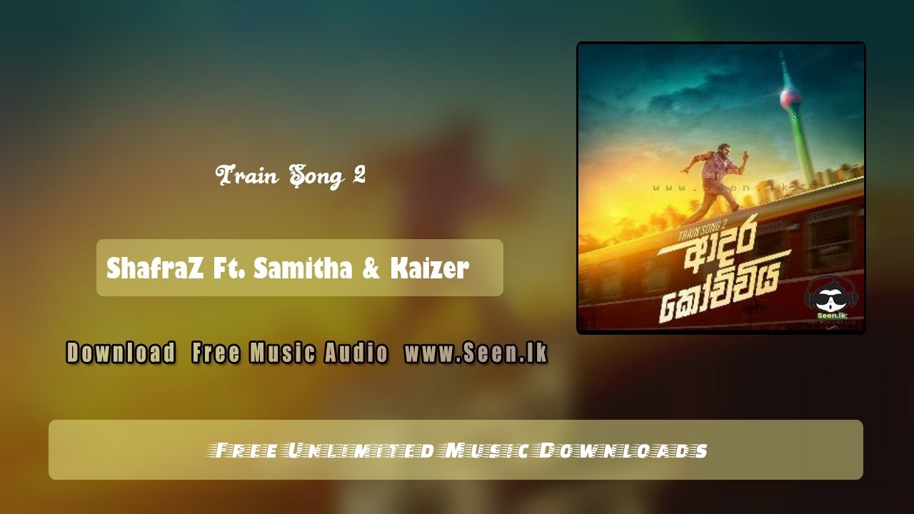 Train Song 2