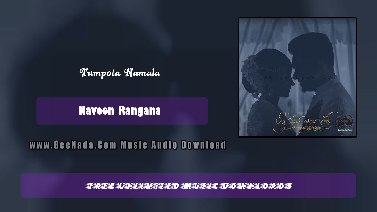 Tumpota Namala