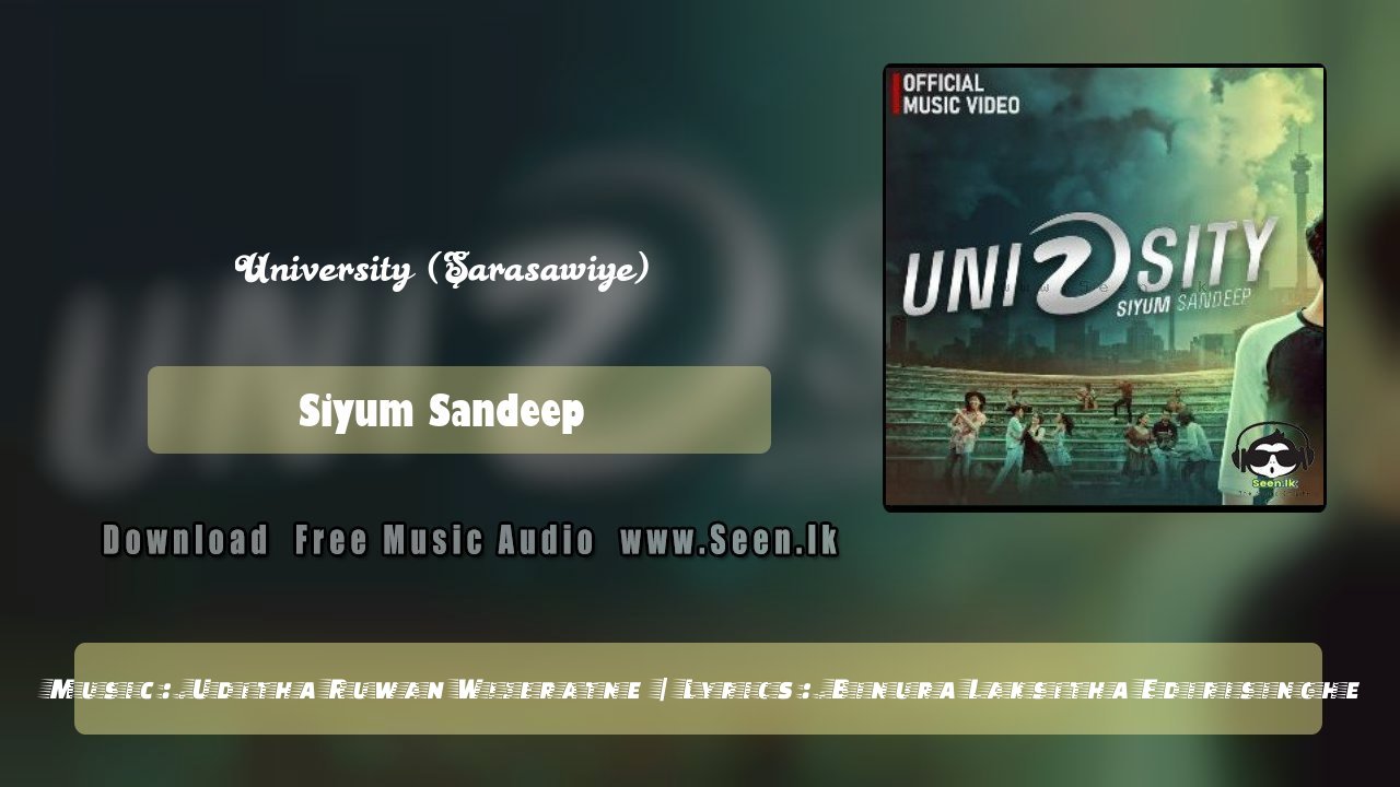 University (Sarasawiye)