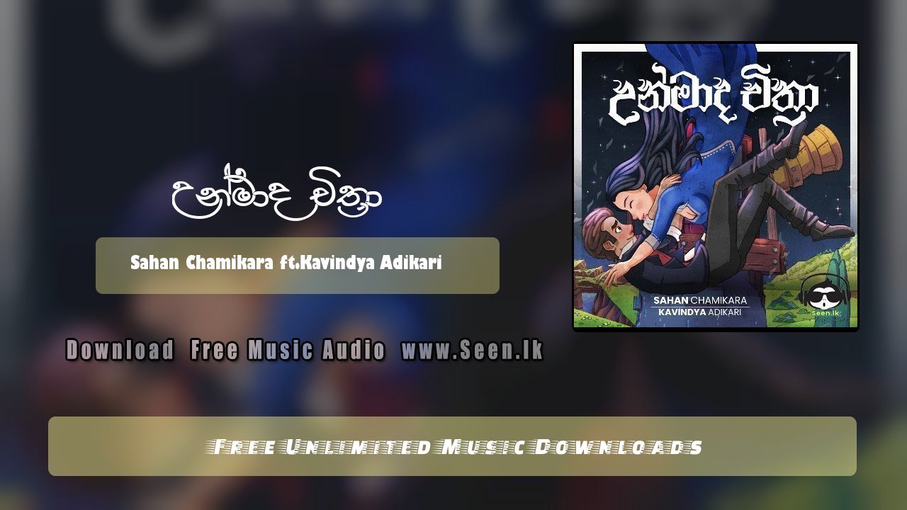 Unmada Chithra