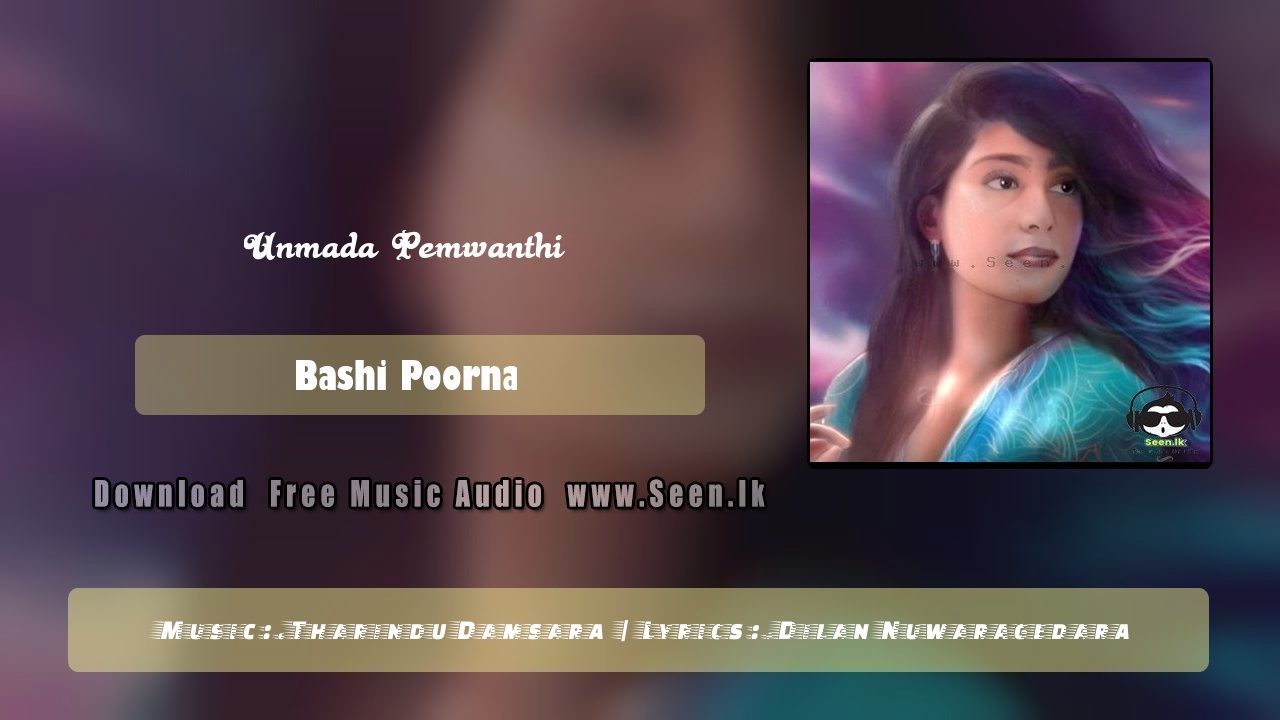 Unmada Pemwanthi
