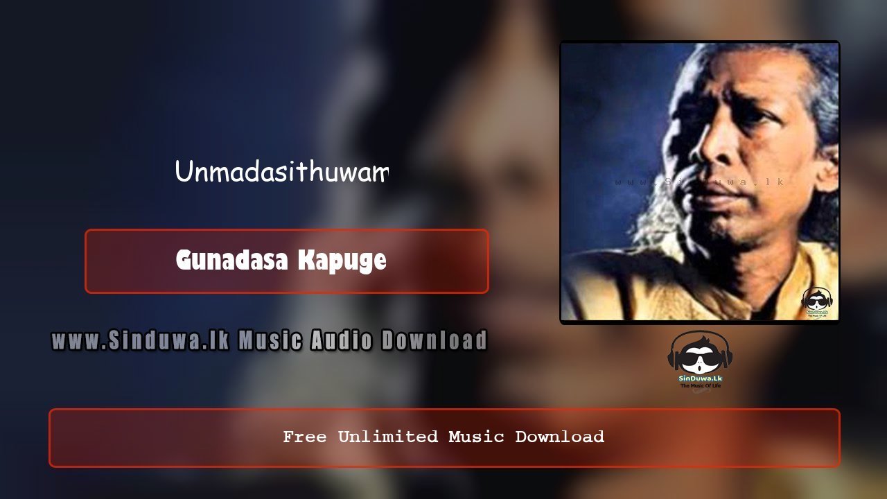 Unmadasithuwam