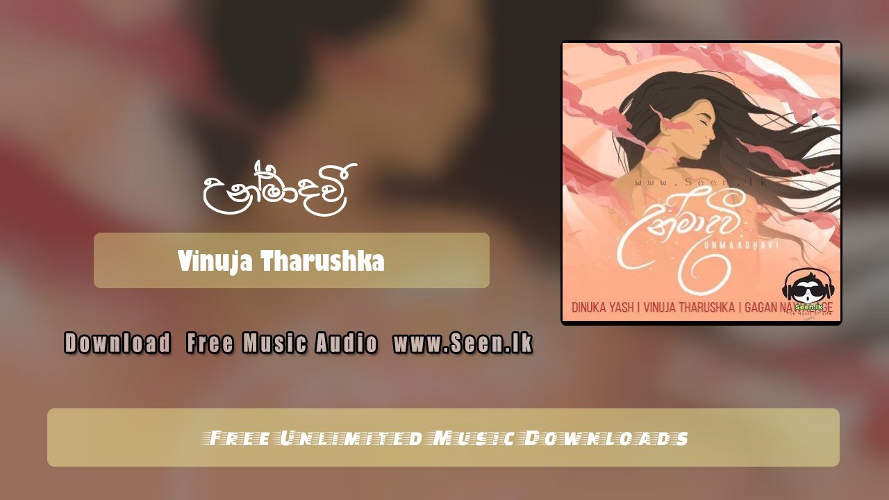 Unmadhavi