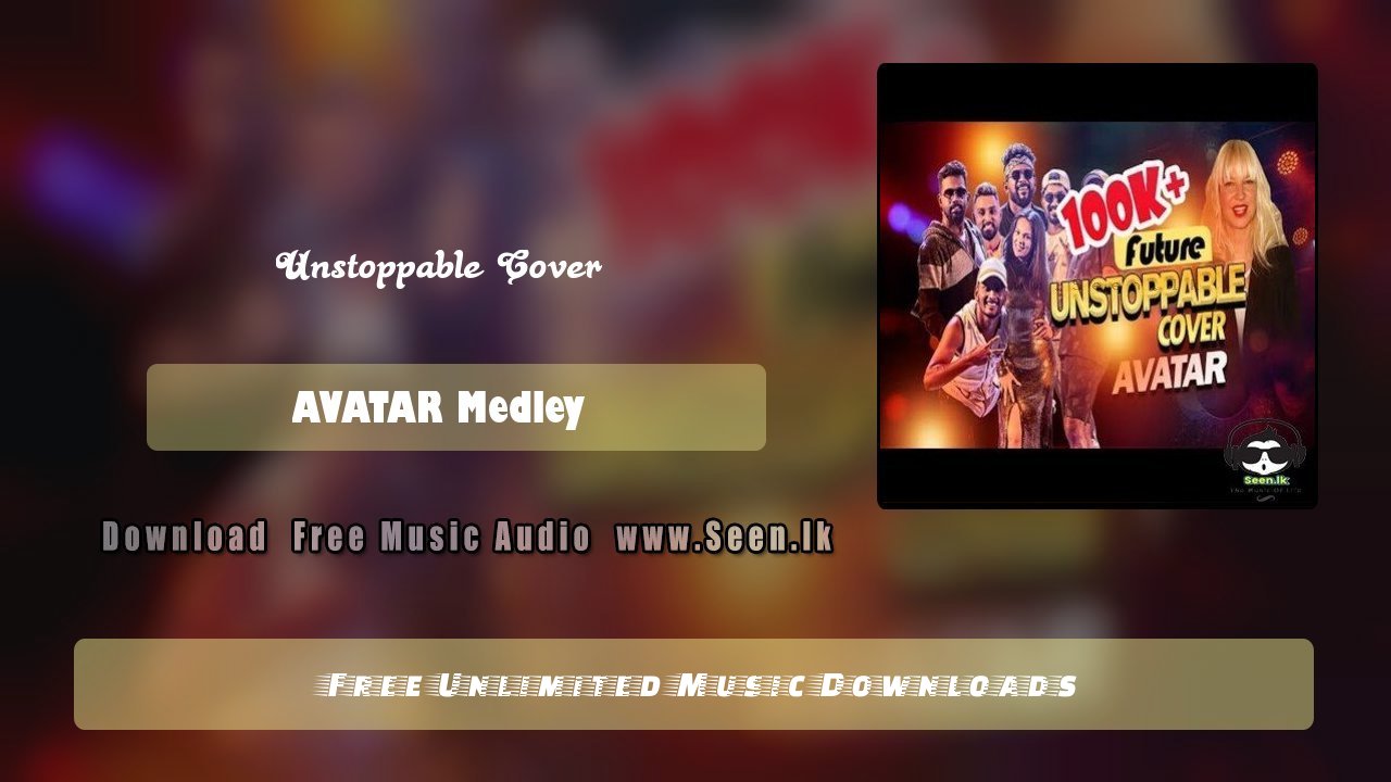 Unstoppable Cover