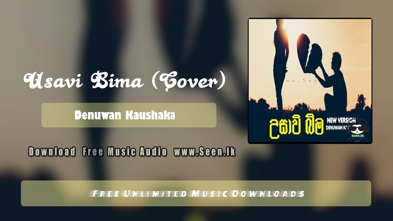 Usavi Bima (Cover)