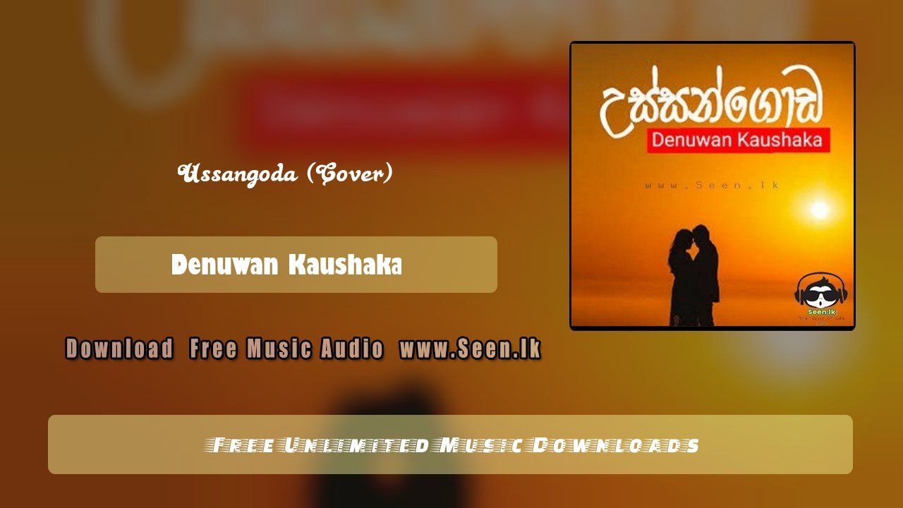 Ussangoda (Cover)