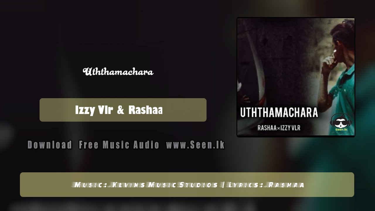 Uththamachara