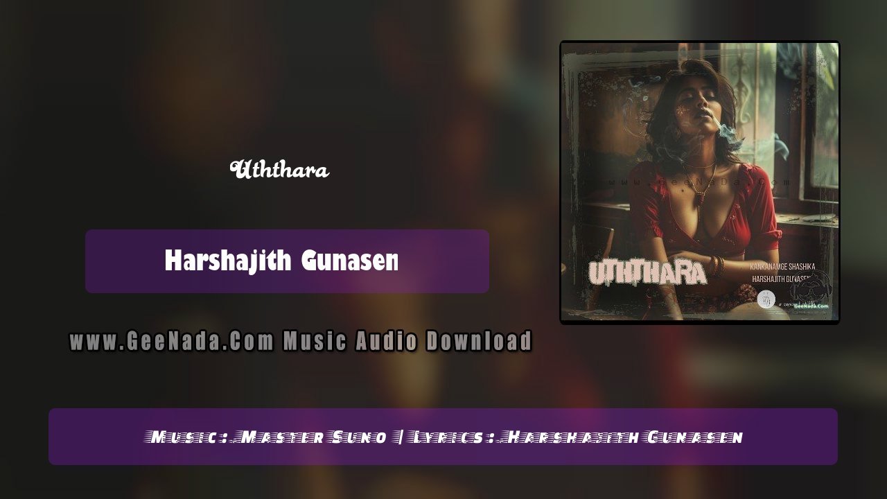 Uththara