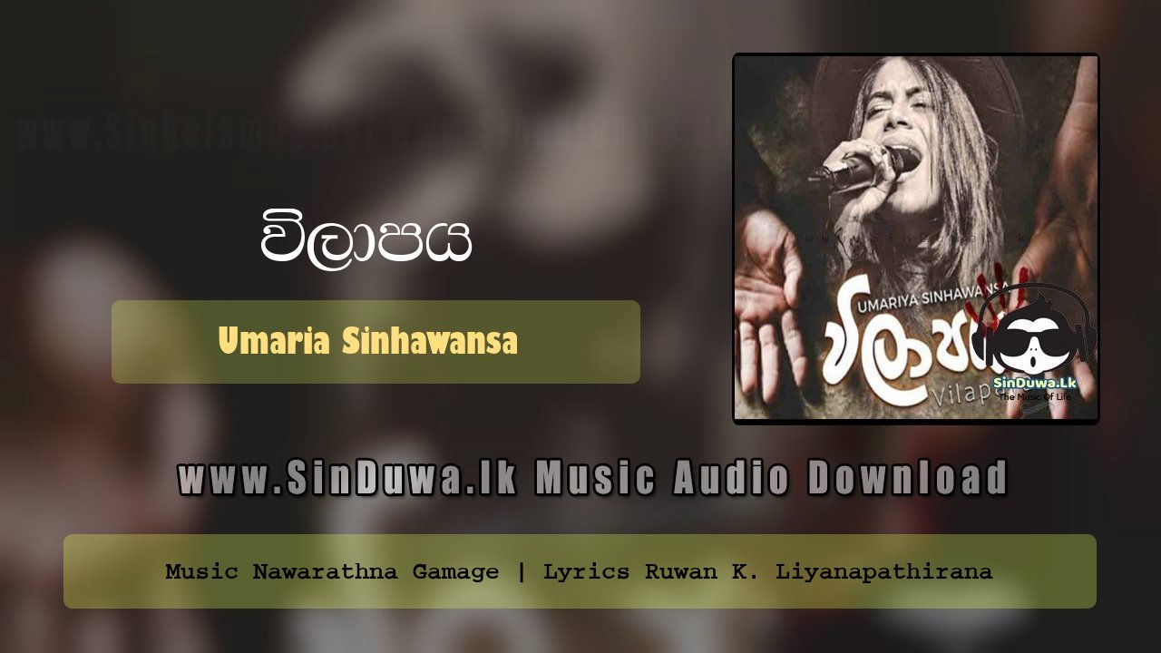 Vilapaya by Umaria Sinhawansa song cover