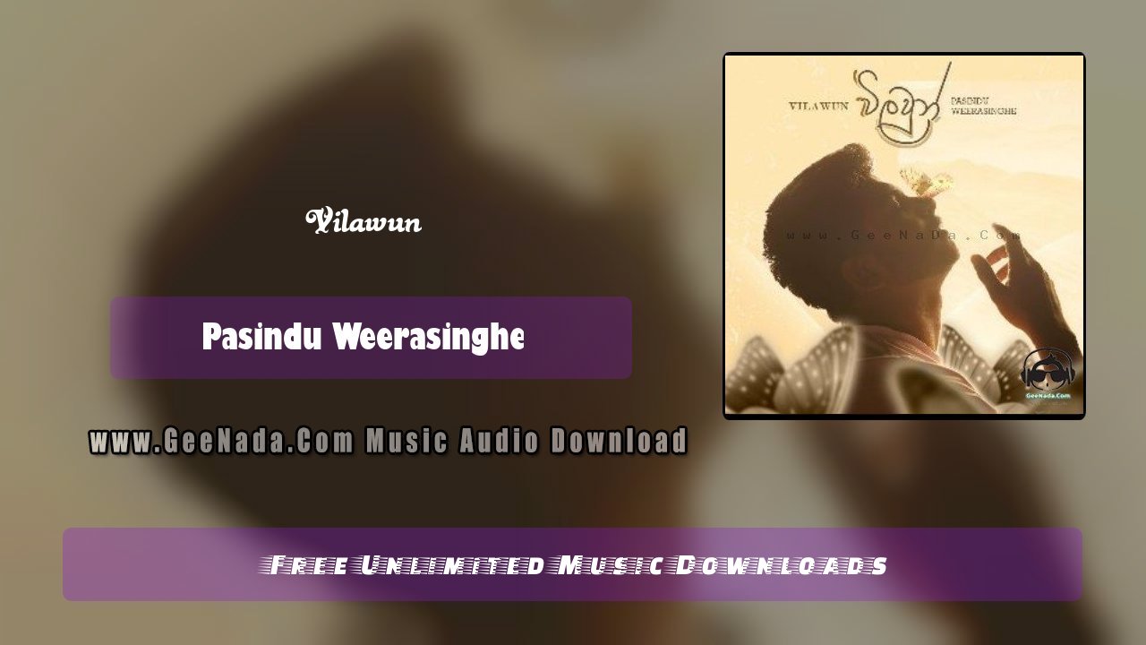 Vilawun