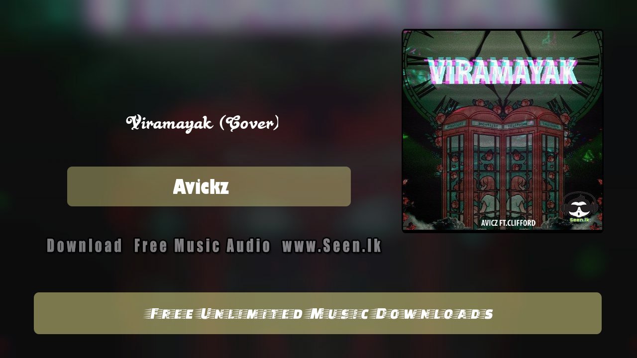 Viramayak (Cover)