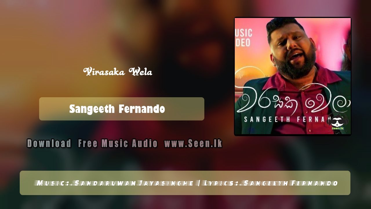 Virasaka Wela