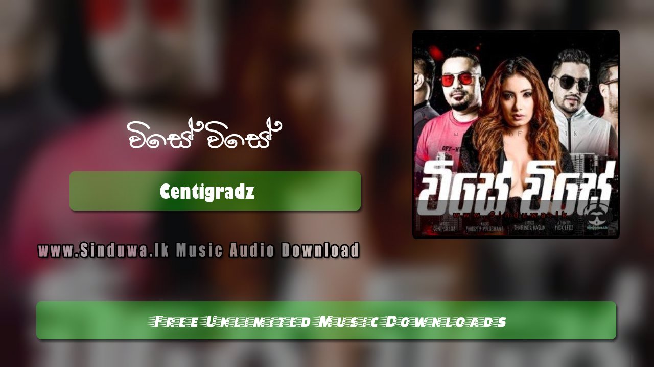 Vise Vise by Centigradz song cover