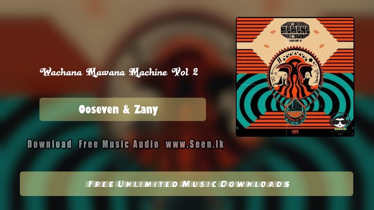 Wachana Mawana Machine Vol 2