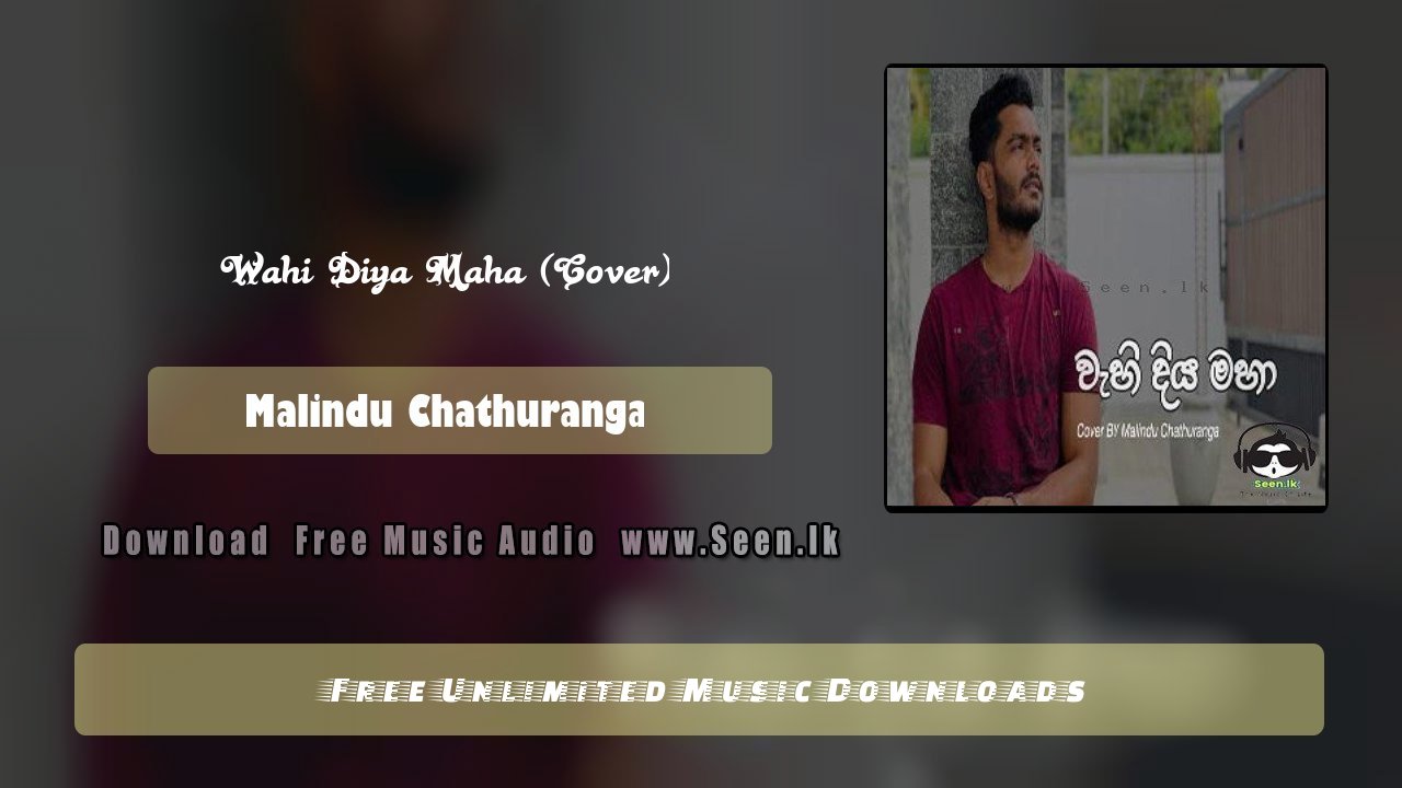 Wahi Diya Maha (Cover)