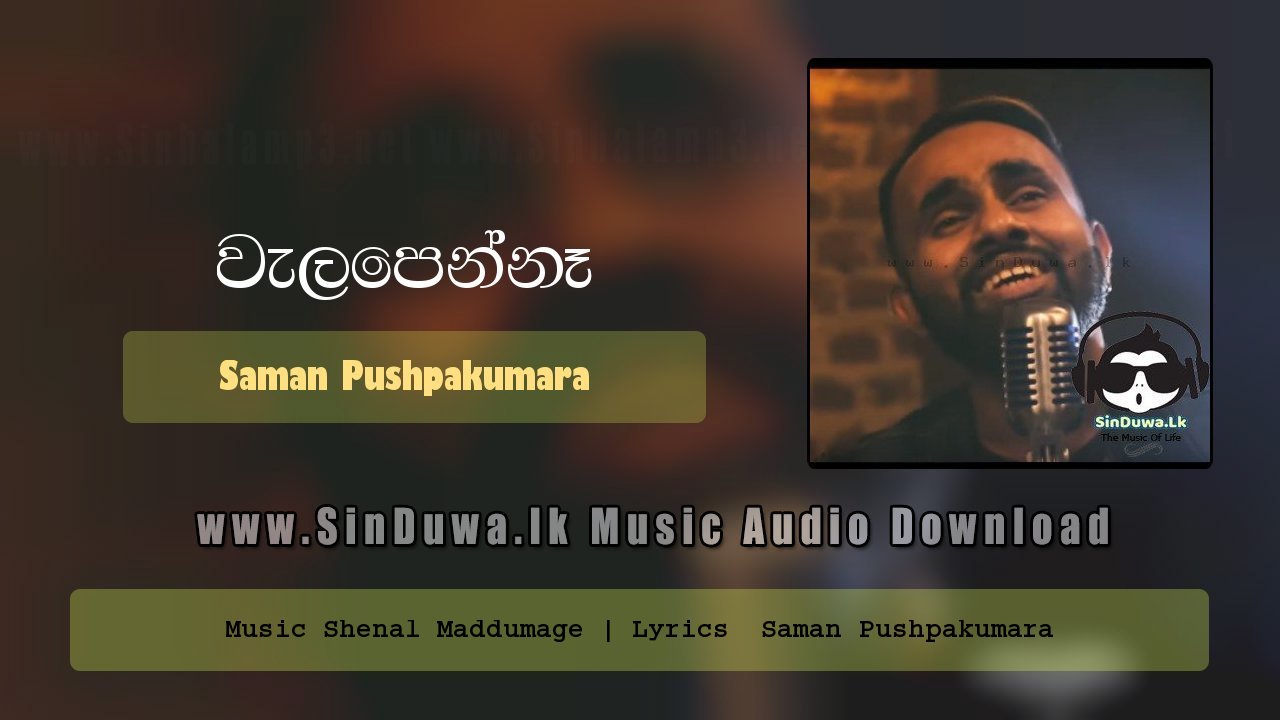 Walapenne Ne (Cover)