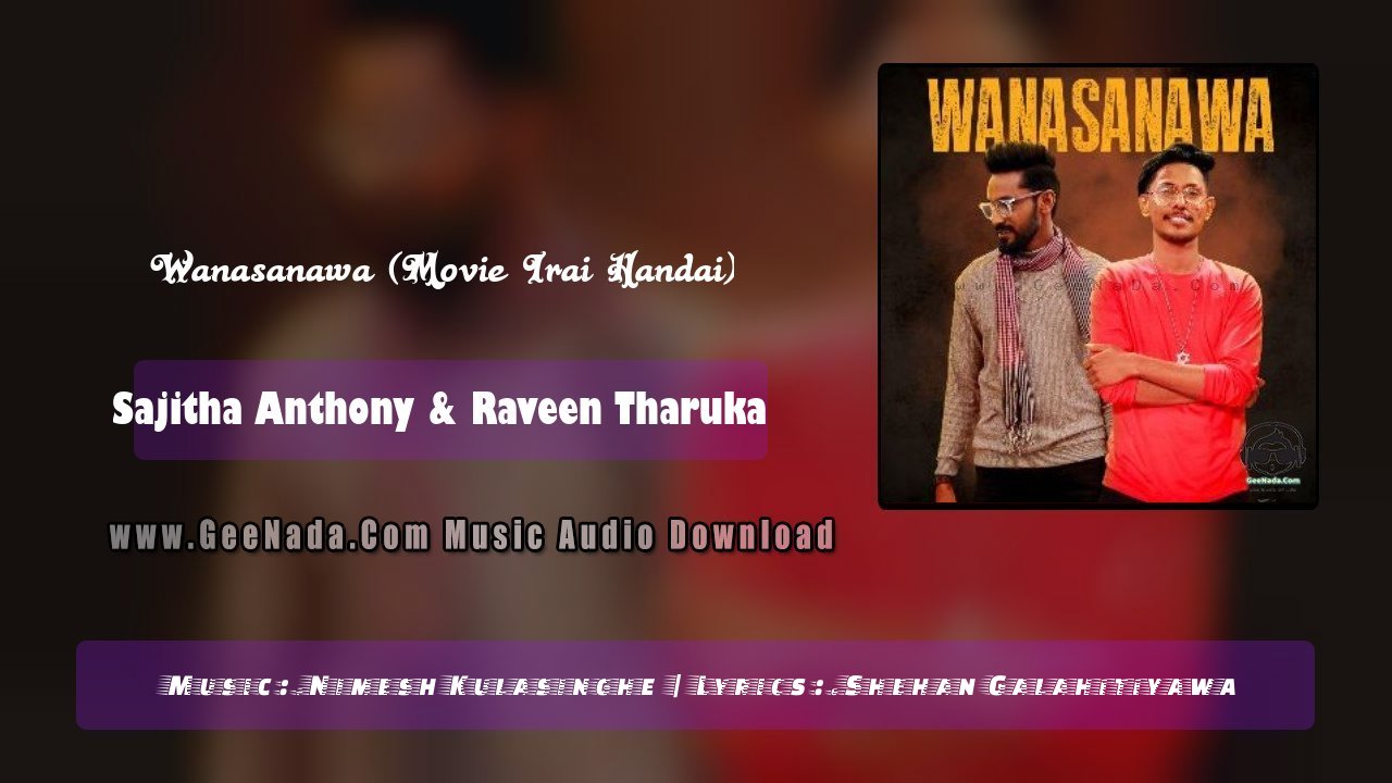 Wanasanawa (Movie Irai Handai)