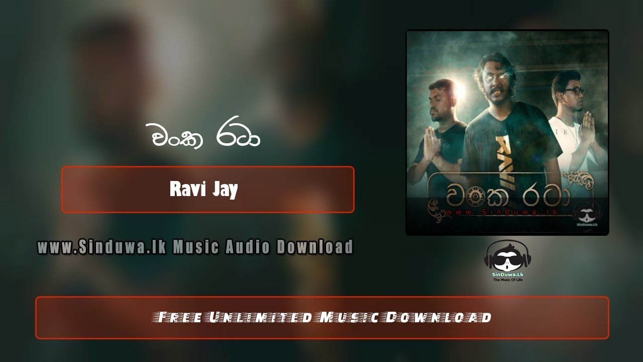 Wanka Rataa by Ravi Jay song cover