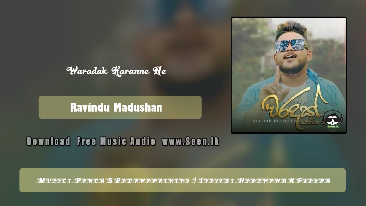 Waradak Karanne Ne